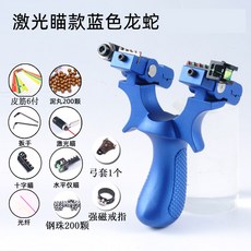 b59a0a0cbd59d2d2717279efa4d1567a3cd2cd59f39e127de4484beebf1e.jpg