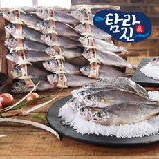 제주담은명품참굴비