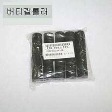ec0ab97fb5829dd43c71e5539c17b87d7a4188be976e6c7f099c79c21c88.jpg