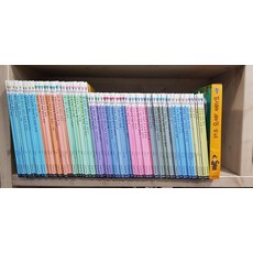 꿈담인물그림책