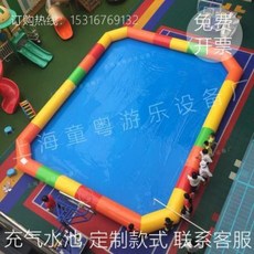 5f887cc05d90c7b04876396328537638be65ab2f9e207d2f477078e03271.jpeg