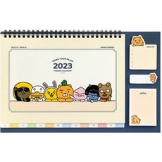 카카오프렌즈 2023 스페셜 탁상 캘린더, 네이비, 1개