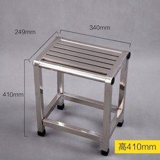 의자 사각 욕실 스텐 체어 스툴 낮은 미끄럼방지 목욕 목욕탕, H88-스테인레스 스틸 높이 41CM 보강, 202 재질 41cm 높이 원형 파이프