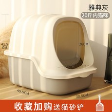 18ade96a34deb8f4c667fb0ac529bbecbdb7e28de54ddd0105c5414ea749.jpg