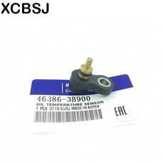 쏘나타전방센서