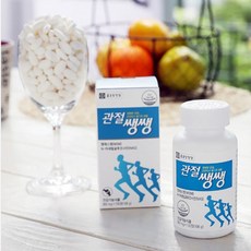 종근당건강 관절쌩쌩 3개월분 글루코사민 무릎 관절, 2통(3개월)
