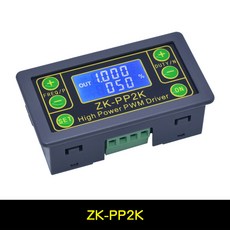 ZK-PP2K 듀얼 모드 신호 발생기 PP2K PWM 모터 속도 컨트롤러 레귤레이터 8A 150W 주파수 듀티 사이클 조절 모듈, 1개