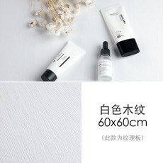 시멘트패널