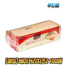 9678d6a6493c07ffd0a993d2342c59d3e4df4a83ce6e91a7c422fa08c414.jpg