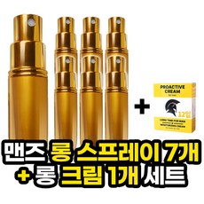 정품 맨즈 롱 스프레이 & 롱 크림 기획세트 - 기사표 청결제 세정제 tube, 7개, 45ml