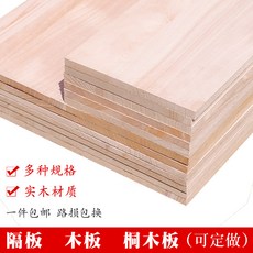 c5ef0cafcf84106ea27cb35f872856a03bbee1a9053aaec34ed9d5bbb5bf.jpg