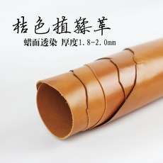 3891f251ae28145420e5775471aa26b38ef30c186147c9a7776b770f73a6.jpg