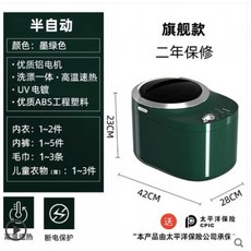 49914ef5c748439862f1122109d5adc17228bd072406be30a0c3544a3c2a.jpg