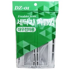 dwf-106kfh