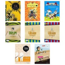 4in점핑커