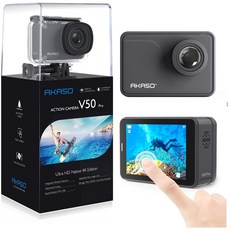 AKASO V50 Pro 4K 액션캠 - 그레이
