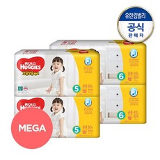 656262017e2069917ed0cacc01de11b6cd5da77ebfe66ad61fea82d2050f.jpg