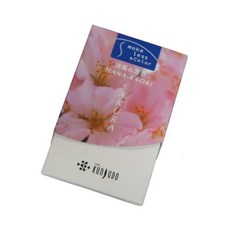 인센스클래스