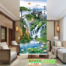 산수화롤스크린