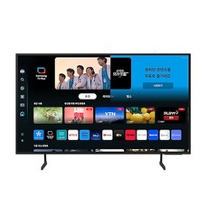 [삼성] Crystal UHD 4K Smart TV 138cm (55인치) KU55UD7050FXKR 스탠드형