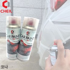 93d9a4765feb1270fbfaff6ce5a7031a6e03dfc492fa4d0b69d0bfacb903.jpg