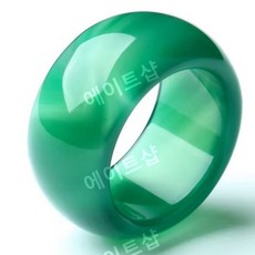 천연 옥반지 마노 럭셔리 원석 초록 비취 한복가락지 혼주선물 남녀공용