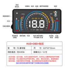 키빅hud