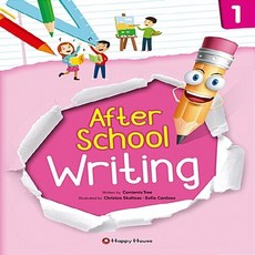 NSB9788966535378 새책-스테이책터 [After School Writing 1 (책+워크북+오디오 CD 1장)] --After W