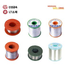 [LT소재 신성금속] 실납 유연납 무연납 납땜 인두기 납땜용납, 무연실납, [LT소재]HSE-02 1.2 HGF32, 1개