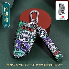 390e0bdb1d3511be6830018591fec51a84cfa8b14e4d6e8d92671aa2d649.jpg