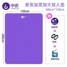 35a6c42f74ed439a7ebd243ec8330f2e50485b1aff572b142decb5ae09c4.jpg
