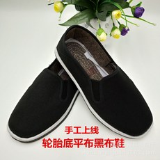 59c31a3688dd208dc13ce50553ff7e9bdaae4cdf34c1ac316f52535ecd90.jpg