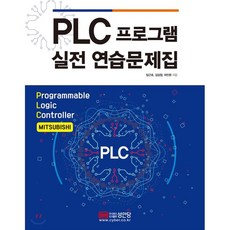 대량등록프로그램