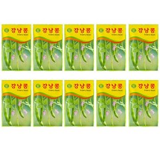 멍이방앗간