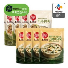 [햇반죽]아침으로 먹어본죽(버섯야채죽4/전복미역죽4), 420g, 1개