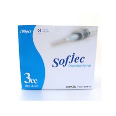 [화진] 일회용주사기 3cc 23Gx1inch /100개