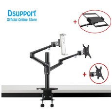 루나랩라이트폴