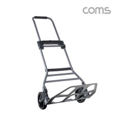 COMS 접이식 2단 높이조절 최대하중 130kg 손수레 핸드 카트 캐리어 JL120