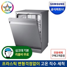 77af1c72d3b483c9b361f7310231158dadaf23710714d312bf6d4e6ecf55.jpg
