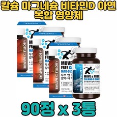 0c1a2a0877e3749e4c8b0b6eb2e06086e618736c93dae8b1587f868d0a28.jpg