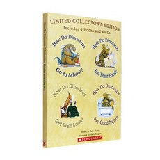 [영어원서] How Do Dinosaurs : Limited Collector's Edition 4 Books & 4 CDs Paperback+CD