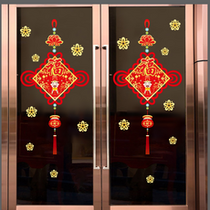 사진을창문시트지