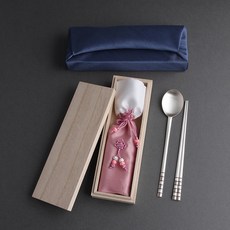 결혼예물셋트