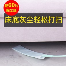 2adce6c481d3203cf6c07a88b30de24a7e2ee99c682fc75440fd1559d5af.jpg
