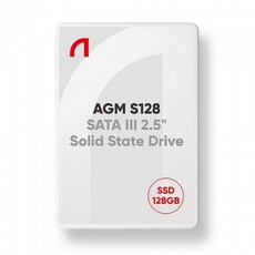 ssd2.5
