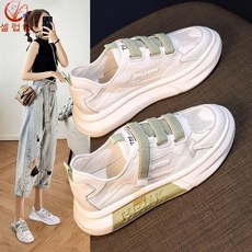 슈콤마보니운동화