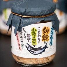 연어 후레이크 주먹밥재료 오차즈케, 홍 연어 50gx12, 12개, 50g