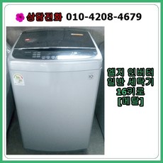 1e5b9305624ee4c7a26ab2a028001674bf0596c5e5b11bfc7a019db67166.jpg