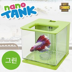 유피코리아 UP KOREA 나노 탱크 NANO TANK [그린] 베타 소형어 자동물갈이 어항, 1개