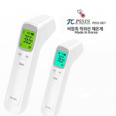 국내생산 파이시스 비접촉 적외선 체온계 PISIS-007, 1개